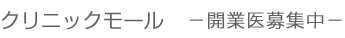 NjbN[ -JƈW-