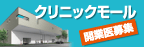 NjbN[ JƈW