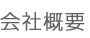 ЊTv