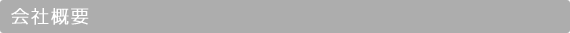 ЊTv